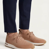 Zurigo Sneaker - Beige