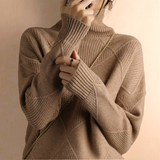 Marcelle – Pull-over en grosse maille à col roulé